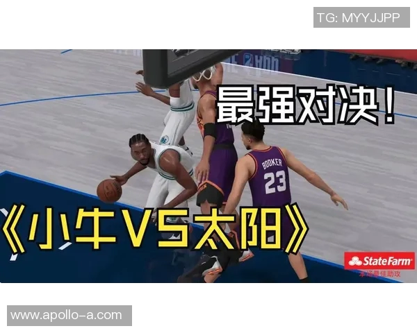 2017年火箭队与小牛队激战回顾:一场精彩绝伦的NBA对决分析